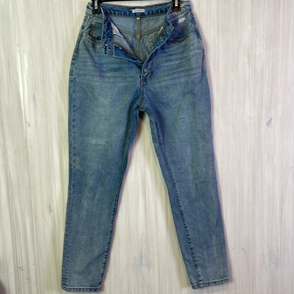 WE WORE WHAT BUTTON FLY RIGID JEANS 28
